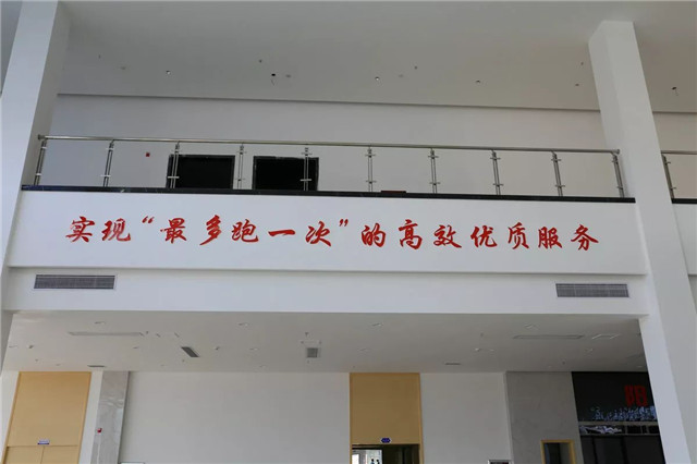“最多跑一次”的贛江新區(qū)政務服務中心已經用上銳捷產品了，長什么樣？先睹為快